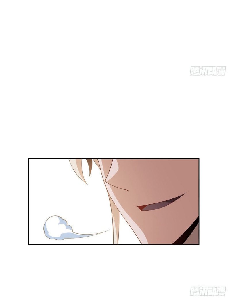 The First Sword of Earth Chapter 12 - halaman 34