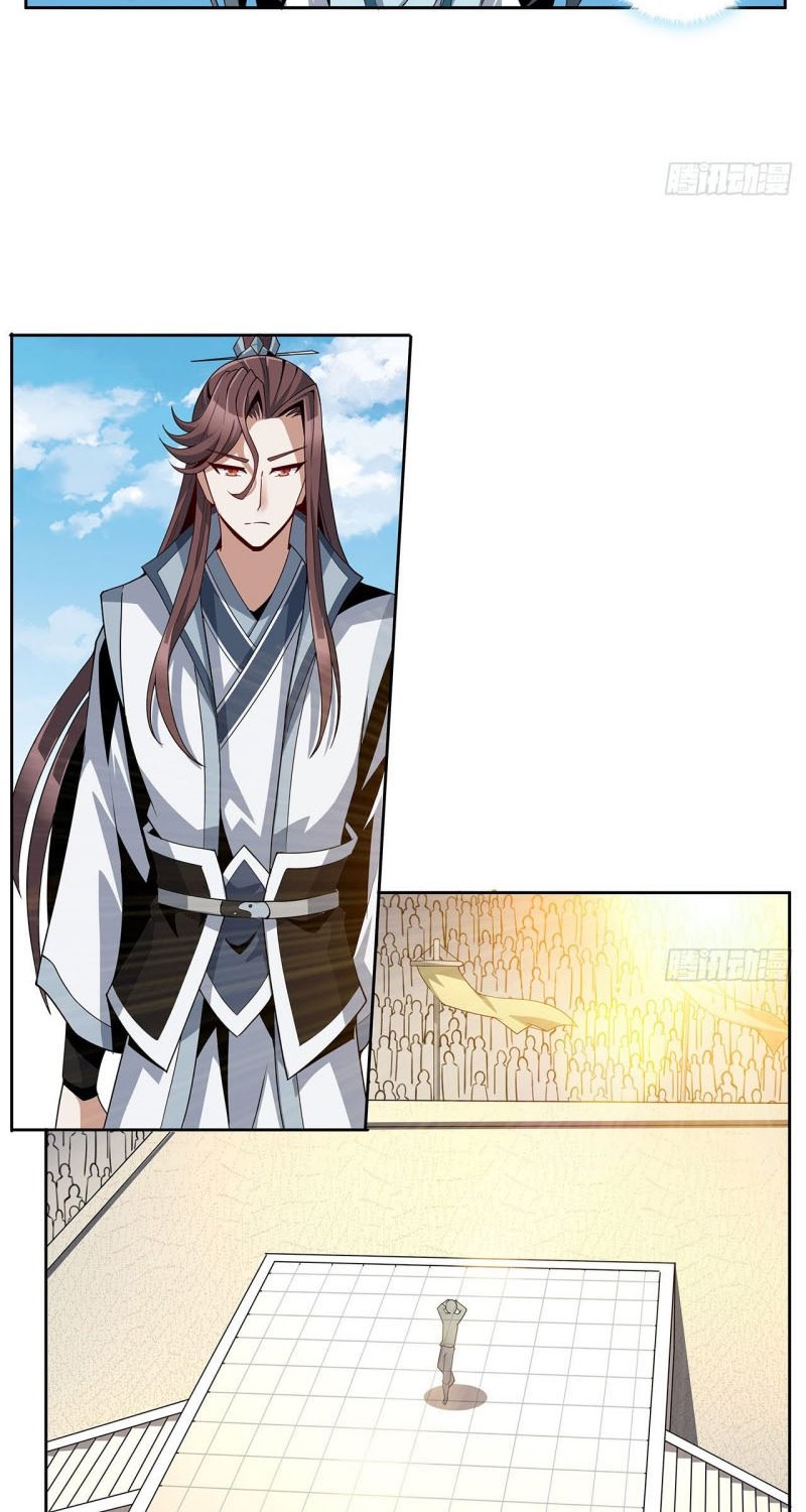 The First Sword of Earth Chapter 12 - halaman 38
