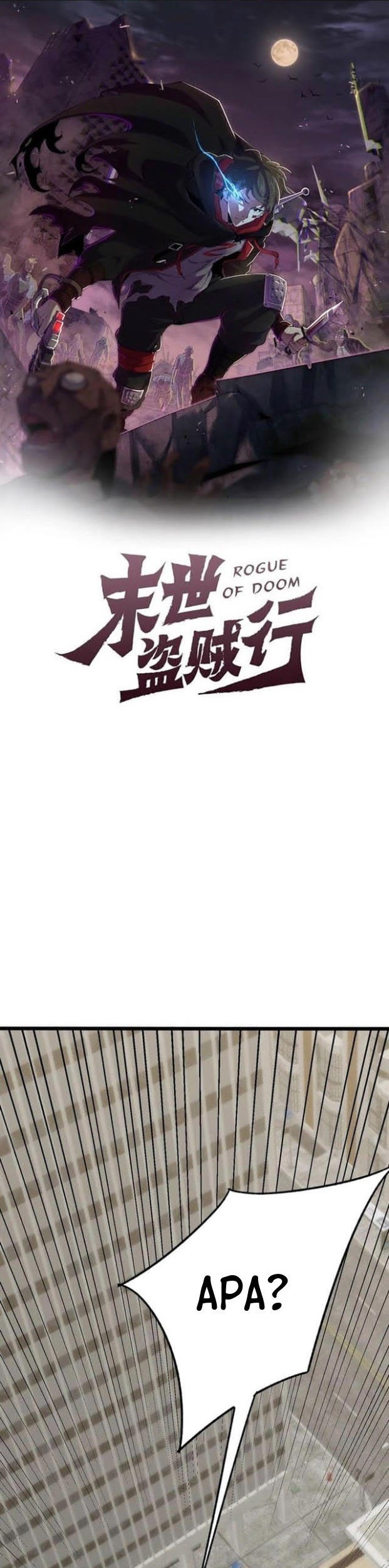 The First Sword of Earth Chapter 13 - halaman 1