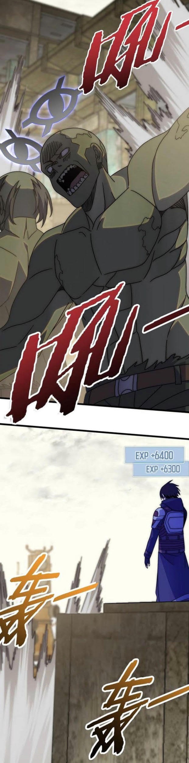 The First Sword of Earth Chapter 13 - halaman 26