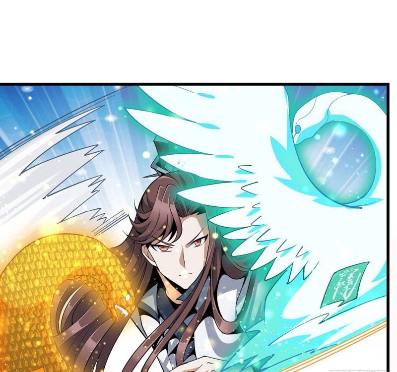 The First Sword of Earth Chapter 13 - halaman 53