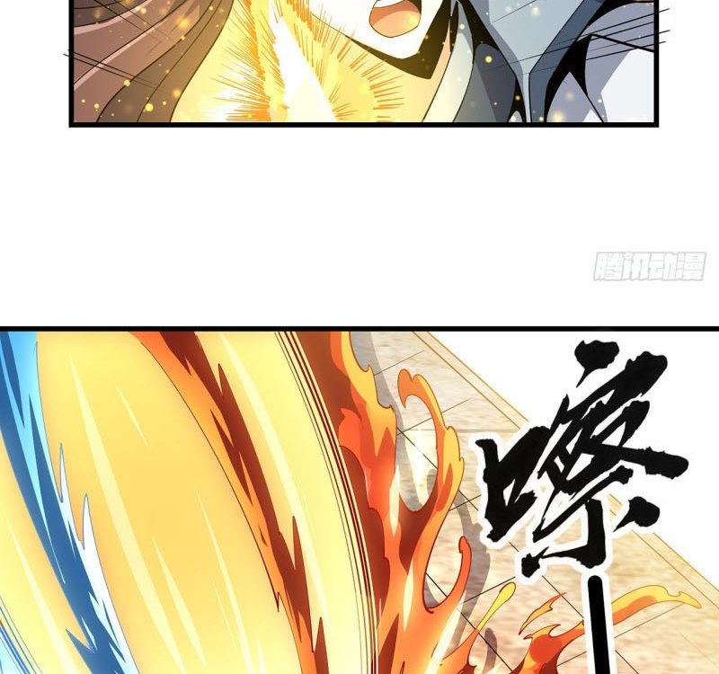 The First Sword of Earth Chapter 13 - halaman 62