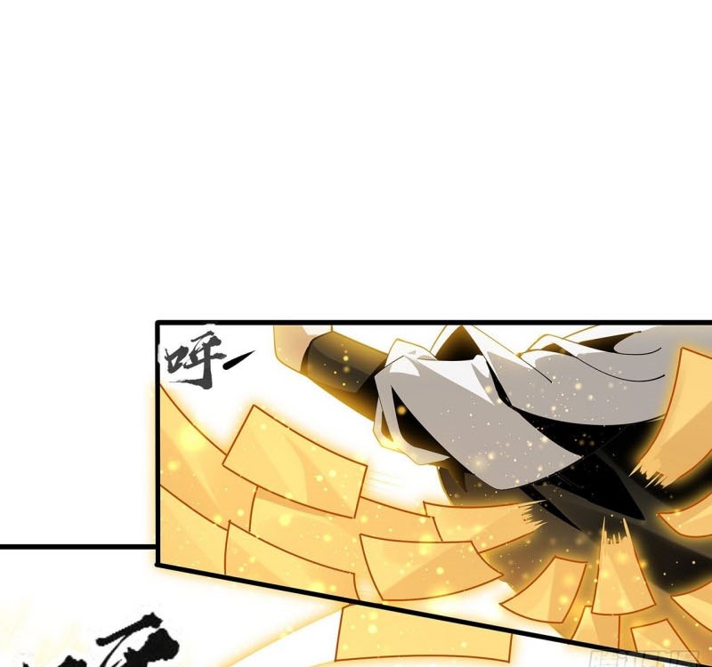 The First Sword of Earth Chapter 13 - halaman 65