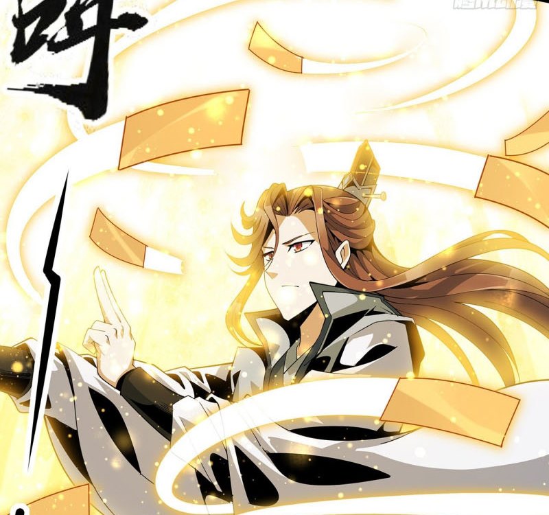 The First Sword of Earth Chapter 13 - halaman 66
