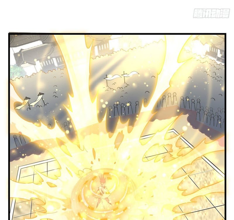 The First Sword of Earth Chapter 13 - halaman 68