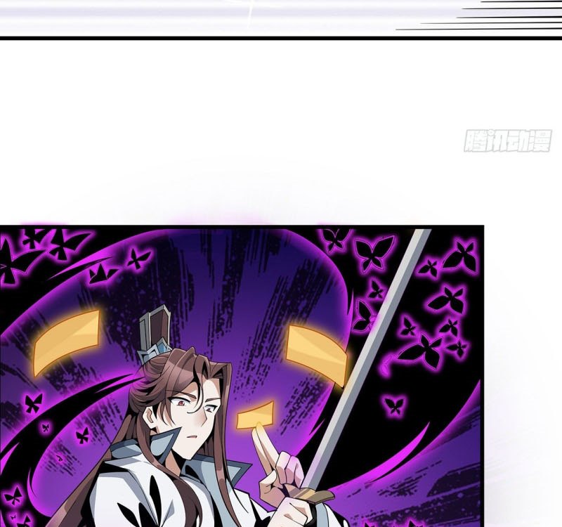The First Sword of Earth Chapter 13 - halaman 73
