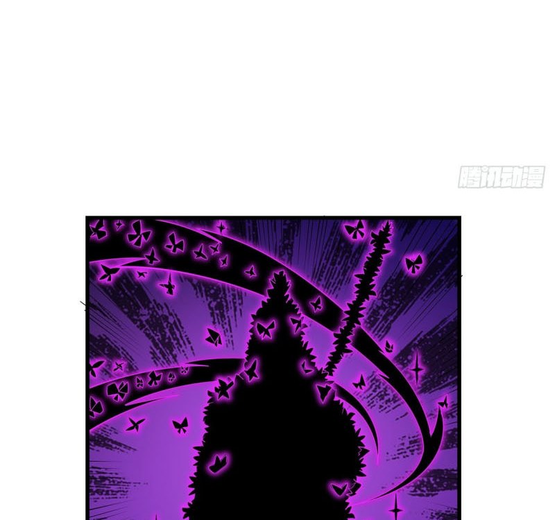 The First Sword of Earth Chapter 13 - halaman 75