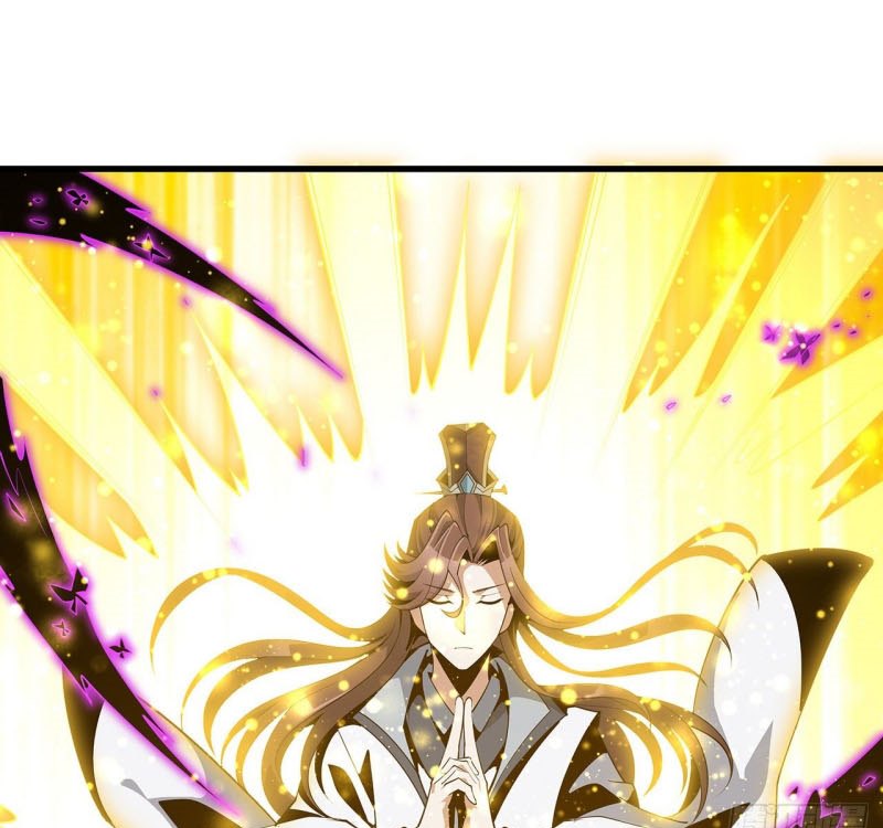The First Sword of Earth Chapter 13 - halaman 78