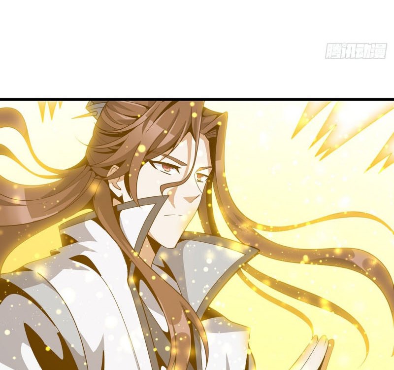 The First Sword of Earth Chapter 13 - halaman 83