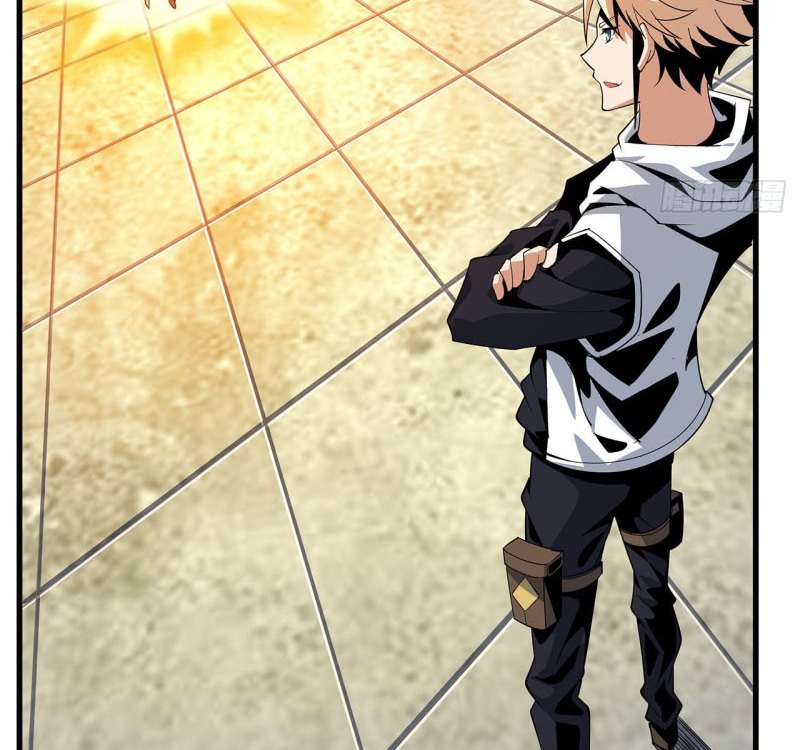 The First Sword of Earth Chapter 13 - halaman 87