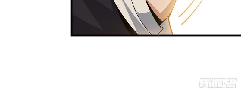 The First Sword of Earth Chapter 13 - halaman 89