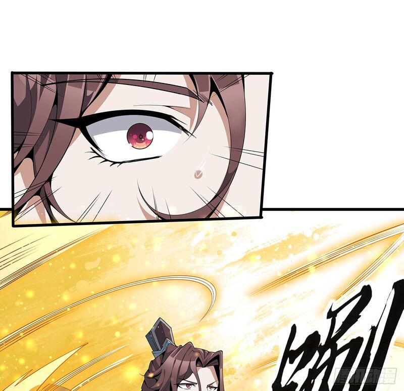 The First Sword of Earth Chapter 14 - halaman 39