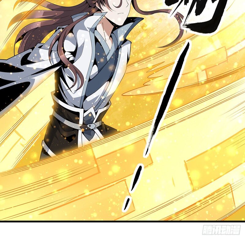 The First Sword of Earth Chapter 14 - halaman 40