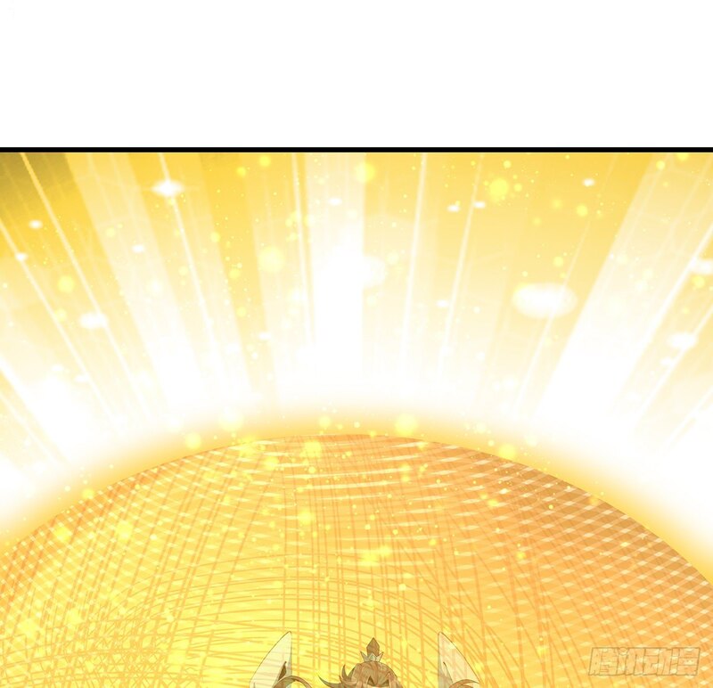 The First Sword of Earth Chapter 14 - halaman 41