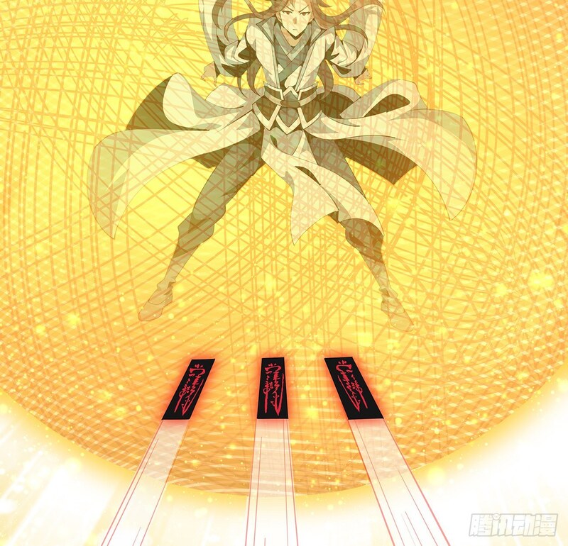 The First Sword of Earth Chapter 14 - halaman 42