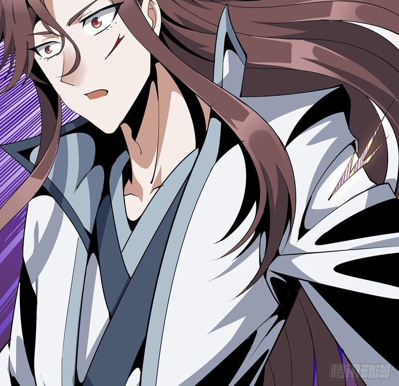 The First Sword of Earth Chapter 14 - halaman 51