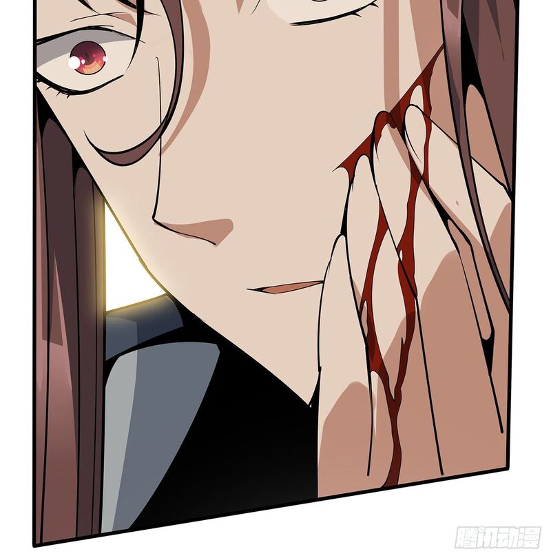 The First Sword of Earth Chapter 14 - halaman 53