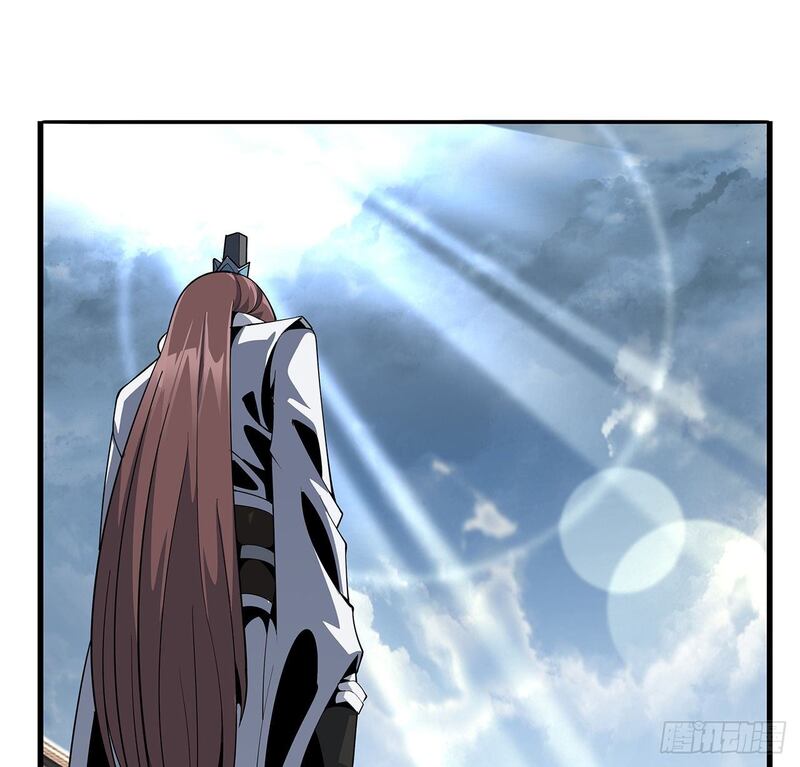 The First Sword of Earth Chapter 14 - halaman 56