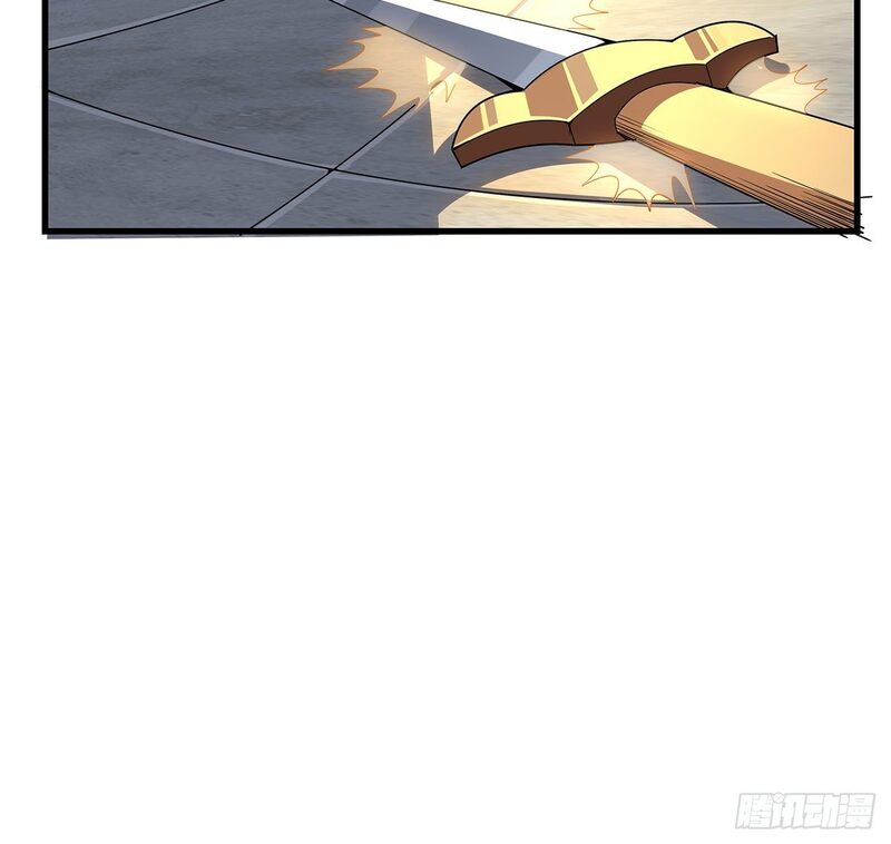 The First Sword of Earth Chapter 14 - halaman 58