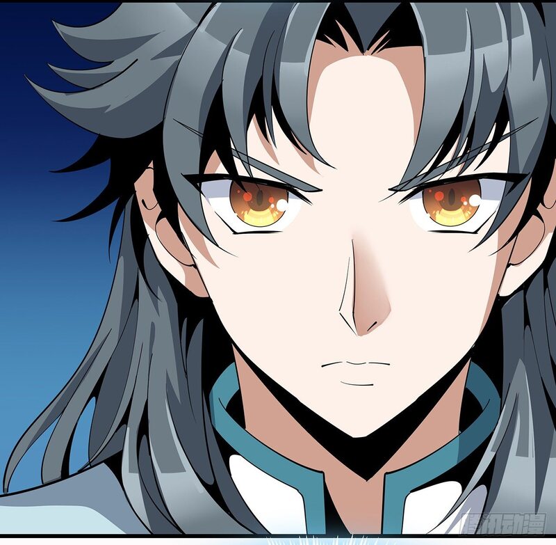 The First Sword of Earth Chapter 14 - halaman 66