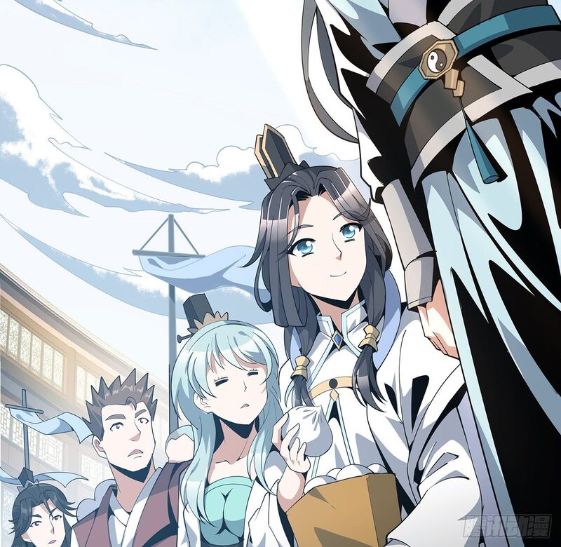 The First Sword of Earth Chapter 14 - halaman 82