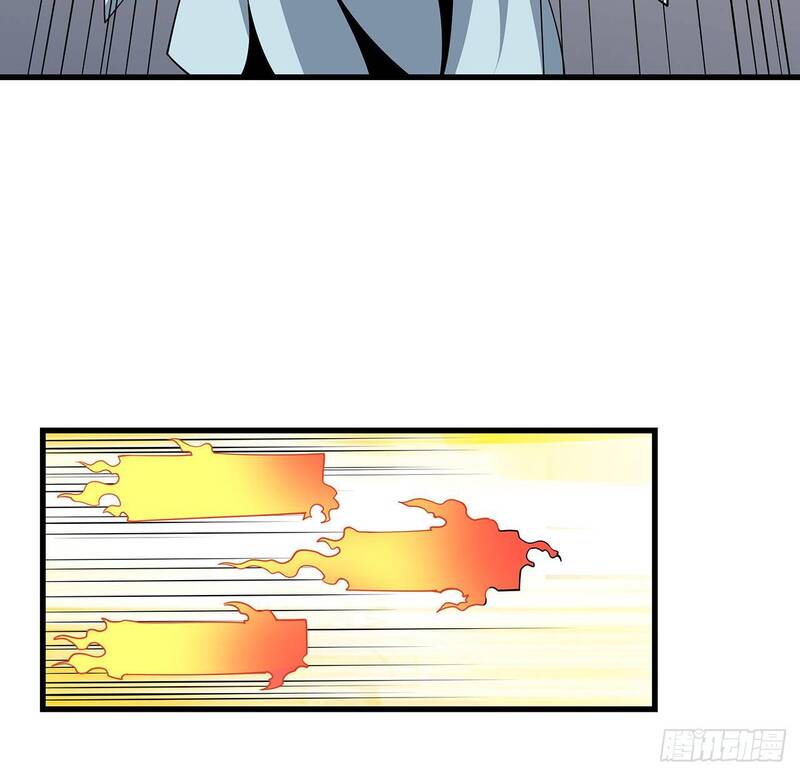 The First Sword of Earth Chapter 15 - halaman 40