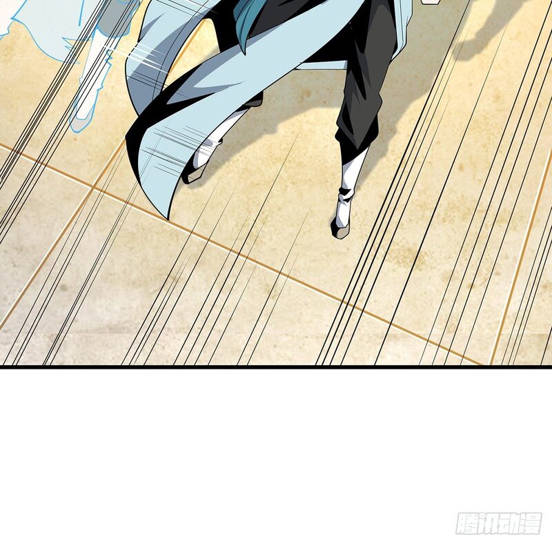 The First Sword of Earth Chapter 15 - halaman 43