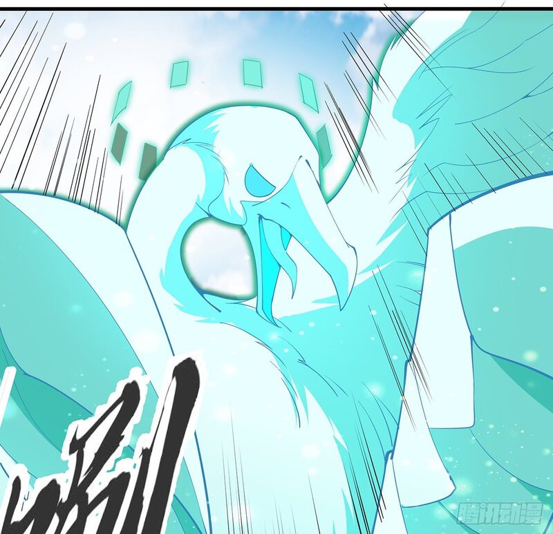The First Sword of Earth Chapter 15 - halaman 45