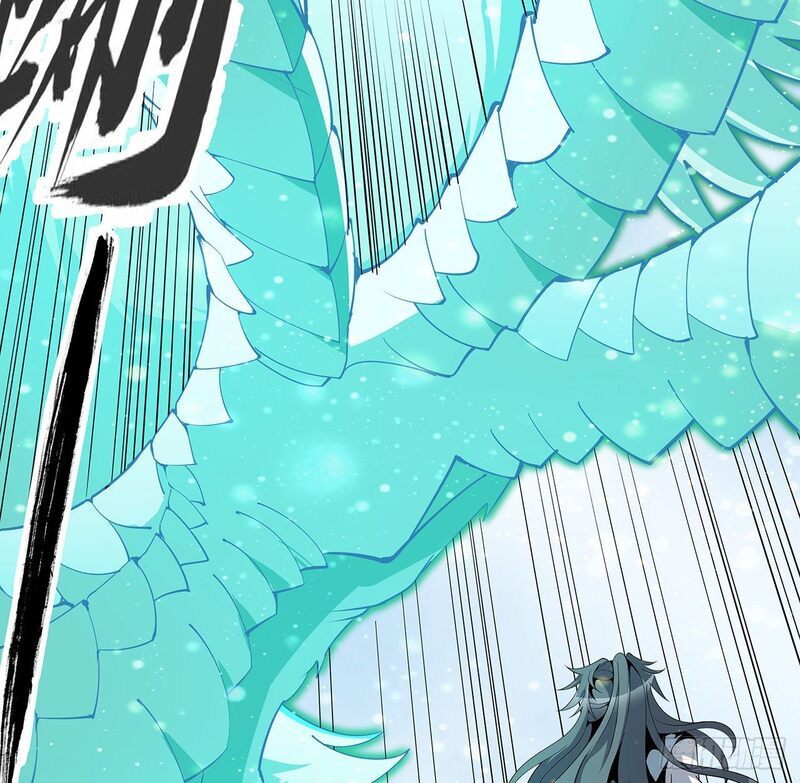 The First Sword of Earth Chapter 15 - halaman 46