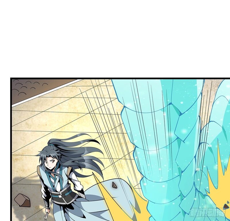 The First Sword of Earth Chapter 15 - halaman 48