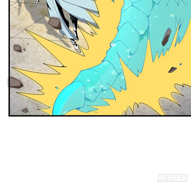 The First Sword of Earth Chapter 15 - halaman 49