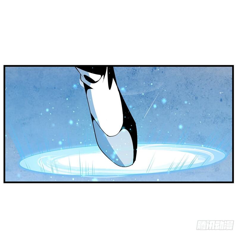 The First Sword of Earth Chapter 15 - halaman 50