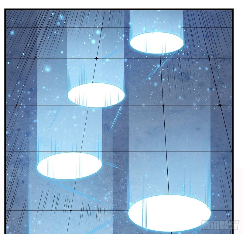 The First Sword of Earth Chapter 15 - halaman 51