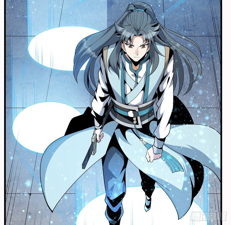 The First Sword of Earth Chapter 15 - halaman 52