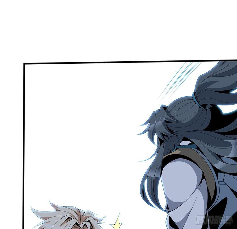 The First Sword of Earth Chapter 15 - halaman 55