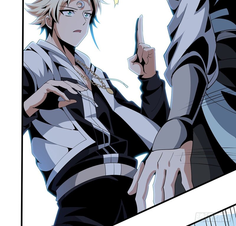The First Sword of Earth Chapter 15 - halaman 56