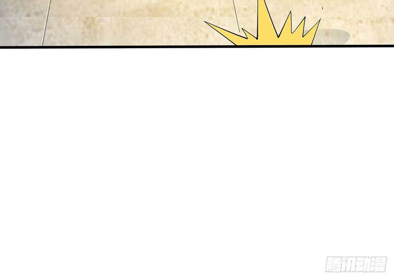 The First Sword of Earth Chapter 15 - halaman 59