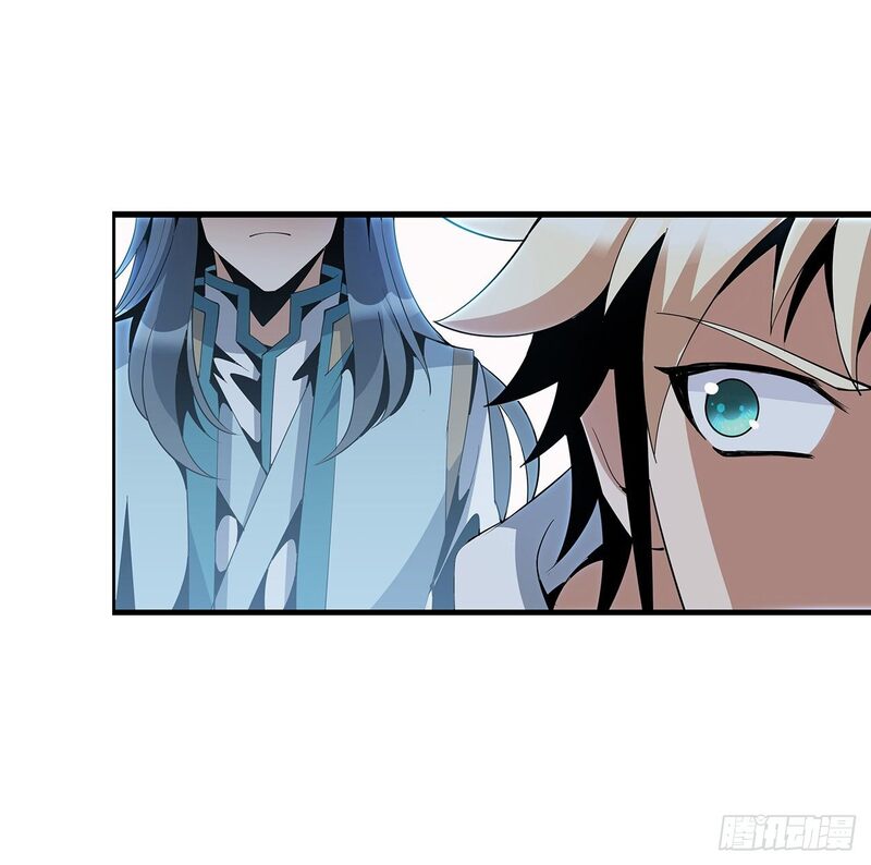 The First Sword of Earth Chapter 15 - halaman 62