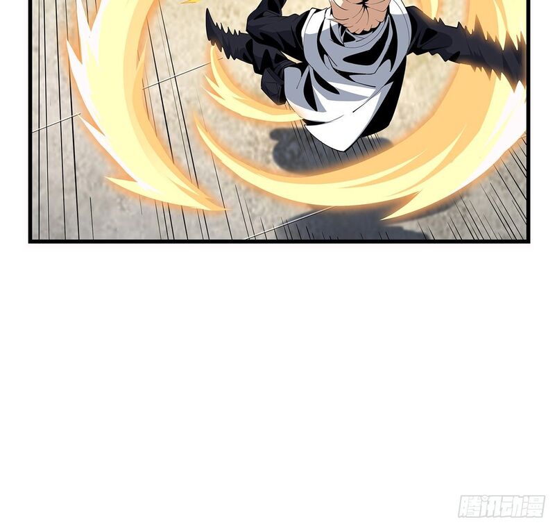 The First Sword of Earth Chapter 15 - halaman 64