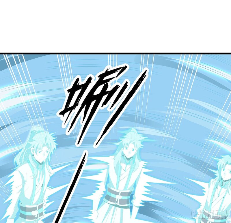 The First Sword of Earth Chapter 15 - halaman 65