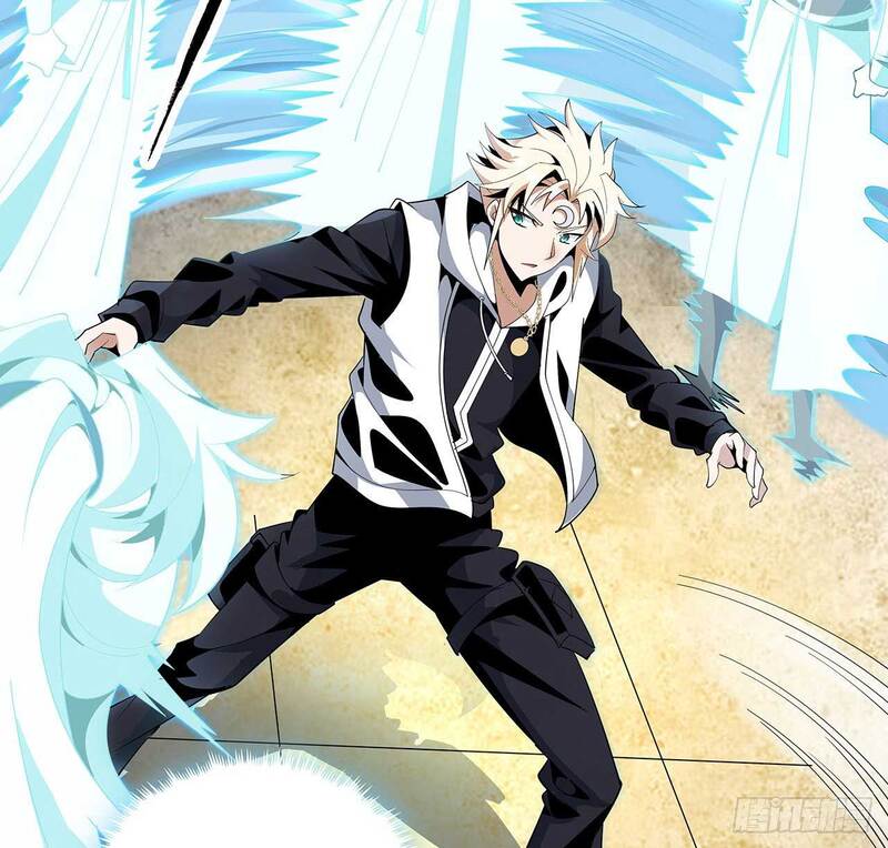 The First Sword of Earth Chapter 15 - halaman 66