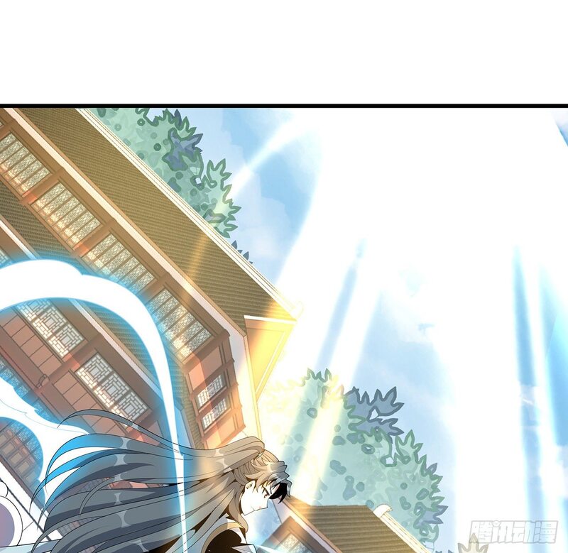 The First Sword of Earth Chapter 15 - halaman 71