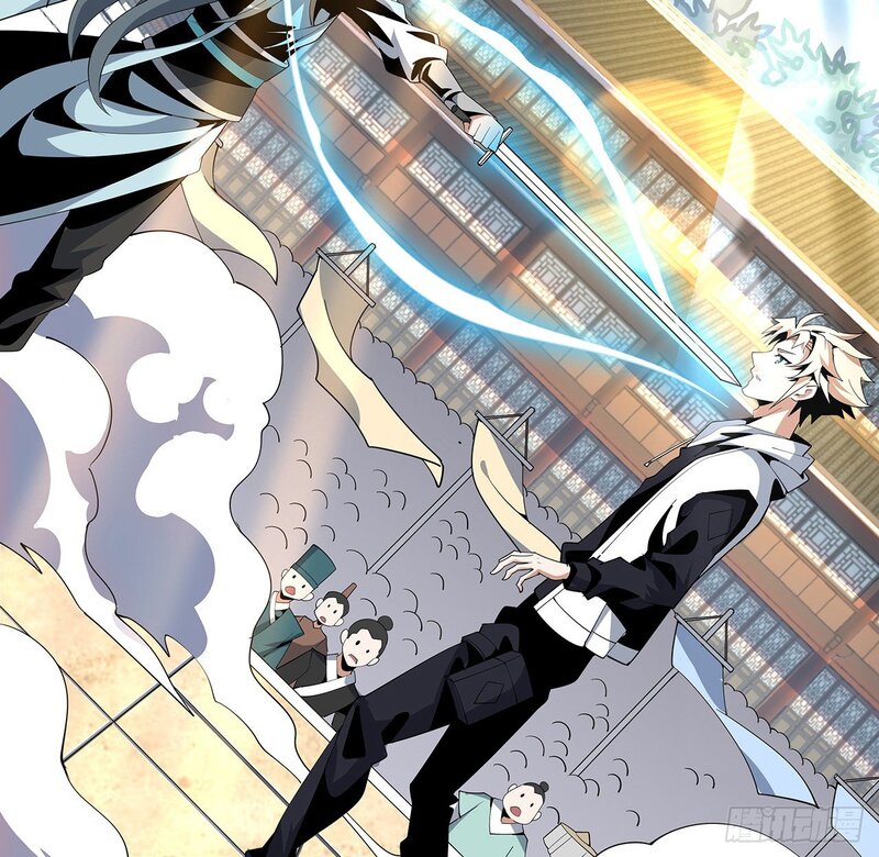 The First Sword of Earth Chapter 15 - halaman 72