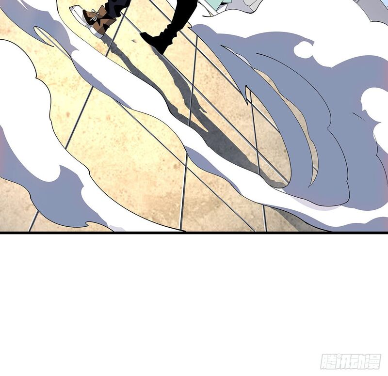 The First Sword of Earth Chapter 15 - halaman 73