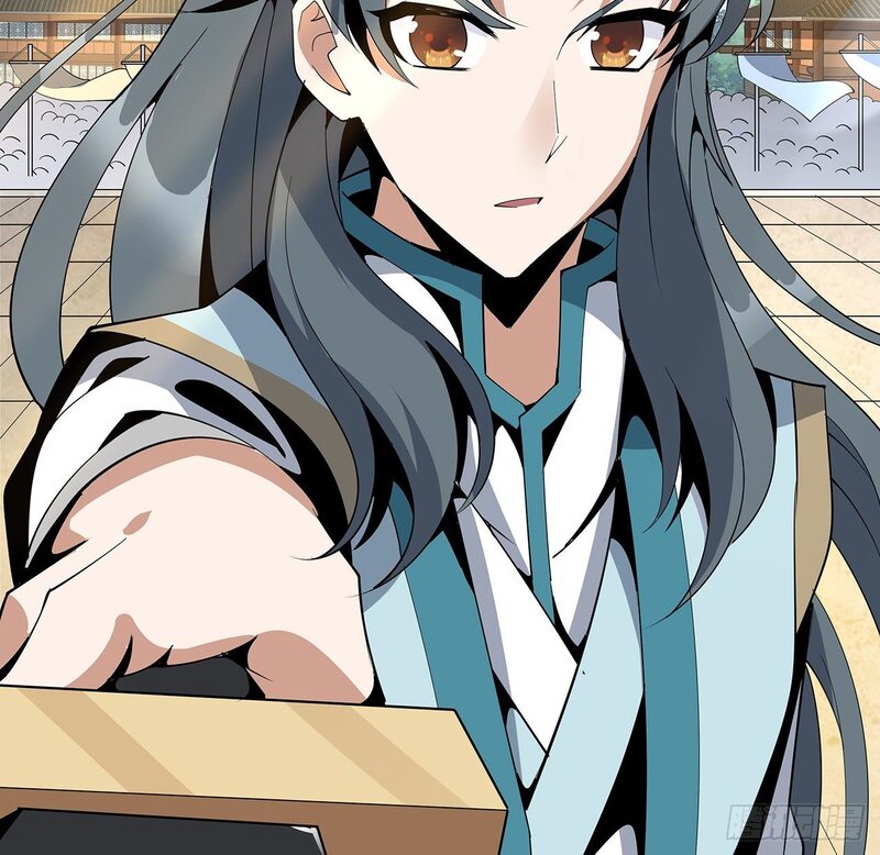 The First Sword of Earth Chapter 15 - halaman 75