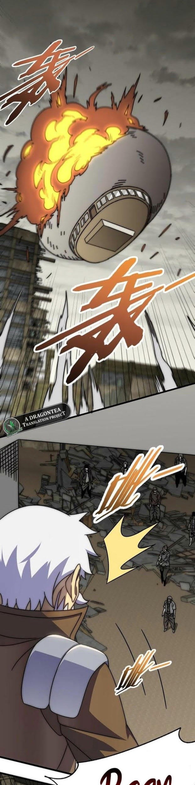 The First Sword of Earth Chapter 16 - halaman 1