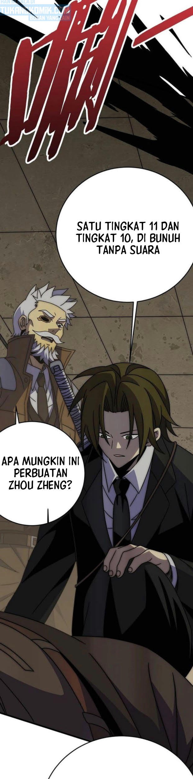 The First Sword of Earth Chapter 16 - halaman 19