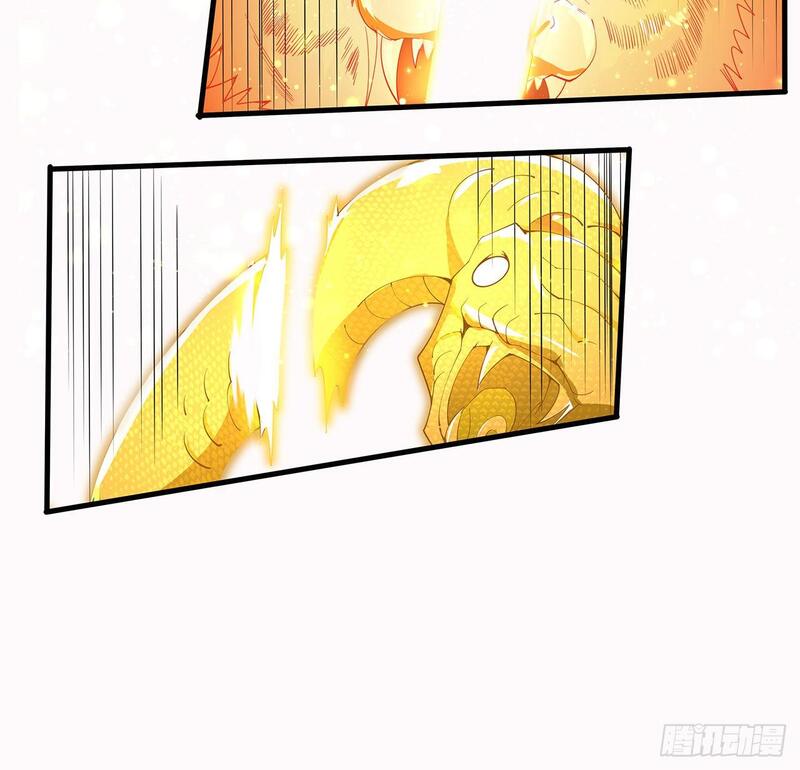 The First Sword of Earth Chapter 16 - halaman 39