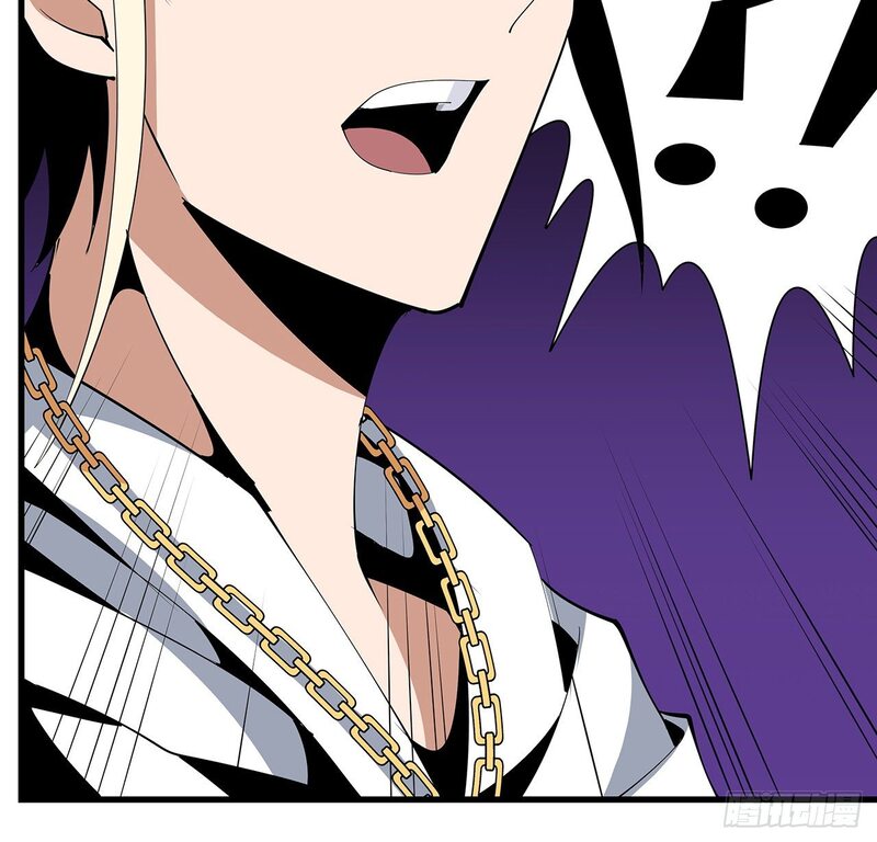 The First Sword of Earth Chapter 16 - halaman 41