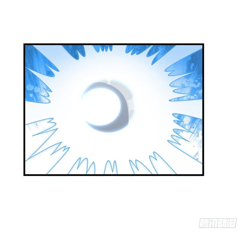The First Sword of Earth Chapter 16 - halaman 42